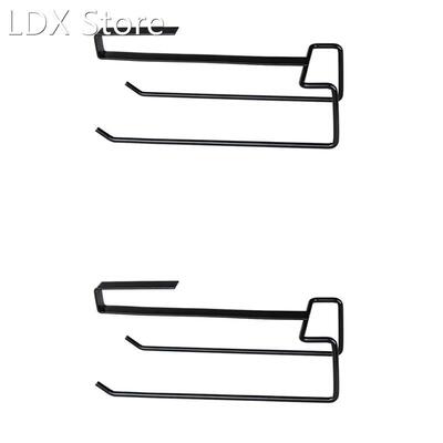 2Pcs Kitchen Under Shelf Storage Rack Cupboard Tissue Paper