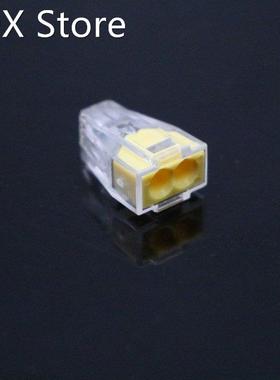 NEW 50pcs PCT-102 PCT102 type 773-102 Push wire wiring conne
