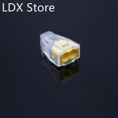 NEW 50pcs PCT-102 PCT102 type 773-102 Push wire wiring conne