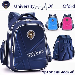 2020 New University Of Oxford school bag Reflective Spinal