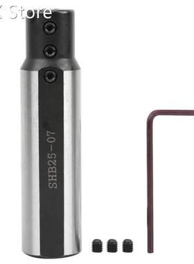 socket set Tool Set SHB25?07 7mm Small Bore Inner Hole Turni