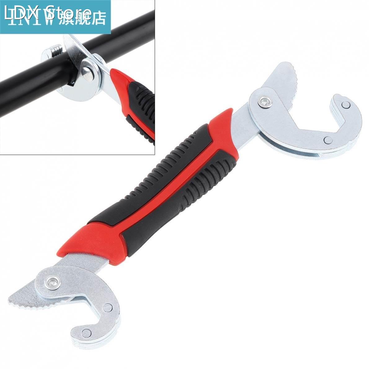8-22mm Adjustable Quick Universal Wrench with Non-slip Handl