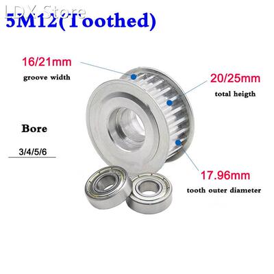 1Pcs 5M 12 Tooth 15 Tooth Idler Timing Pulley Double Side Be