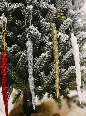 20Pcs Color Icicle Wedding Decoration Round Shape Paper Gar