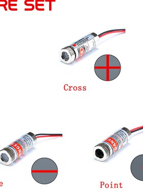 650nm 5mW Red Point / Line / Cross Laser Module Head Glass L