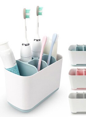 Electric Toothbrush Holder Organizer Box for Toothpaste Cosm