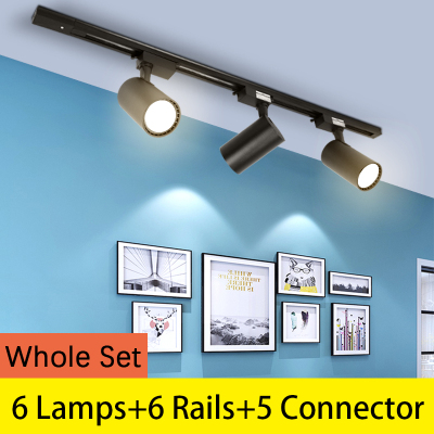 Whole Set Led Track Light Lamps 12/20/30/40W Track Lighting