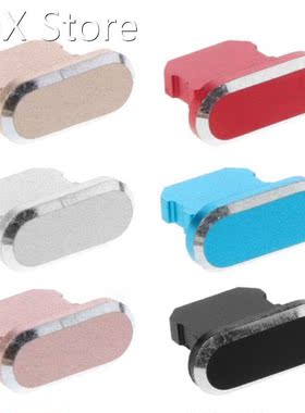 Dust Plug Stopper USB Charging Port Dustproof Cover Protecto