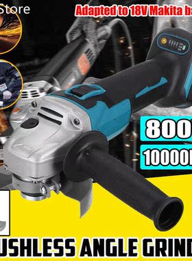 125mm 4 Speed Brushless Electric Angle Grinder Grinding Mach