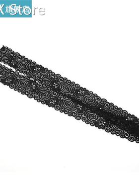 Black Lace Ribbon Stylish Stretchy Lace Trim for Sewing DIY