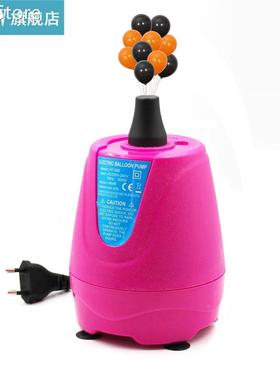 Electric Air Balloon Pump 220V 300W Air Blower Portable Ball