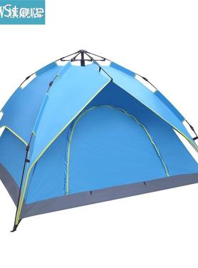 2-3 Person Double-Deck Tow-Door Hydraulic Automatic Tent Fre