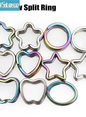 10PCS Multi-styles Rainbow Split Ring Heart Star Apple Keych