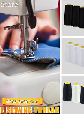 4PCS 6000 Yards Household Color Polyester Sewing Thread Sewi