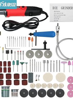 150pcs /Set Electric Grinder Rotary Tool Accessory Bit Set F