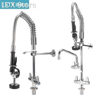 G1/2in Home Bar Commercial Kitchen Faucet Set 360 Degree Rot
