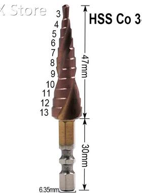 3-13mm M35 Cobalt Step Drill Bit Double 1/4 Inch Hexagon Sha