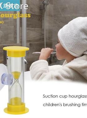 1PC Creative Plastic Hourglasses Suction Cup Sandglass Timer