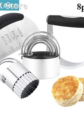 8Pcs/Set DIY Baking Tools Set Dough Blender Stainles