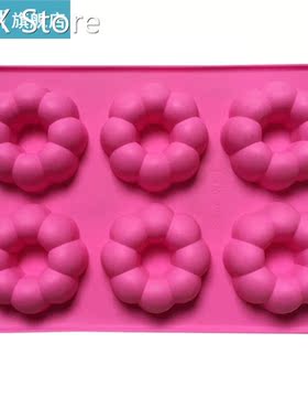 1pc Silicone Donut Pan Mold Reusable 6-Cavity Doughn