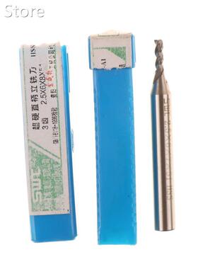 2.5*6*8*52mm 3 Flute End Mill Router Drill Bit Cutter HSS St