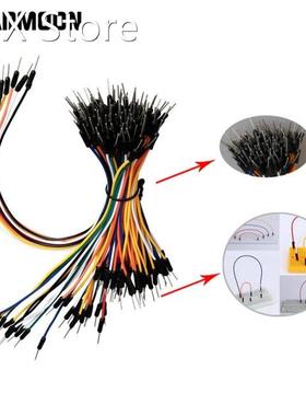 65pcs/Lot Breadboard Jumper Cables For Jump Code Wire Kit So