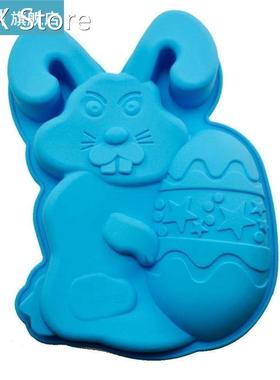 1pc Silicone Rabbit Shape Cake Mold Reusable Creativ