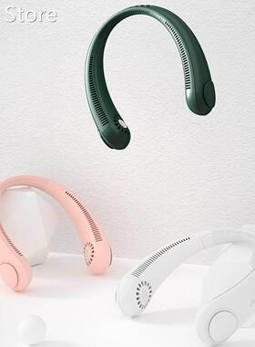 Portable Bladeless Fan Neck Fan 2400mAh Hands-Free Fan Silen