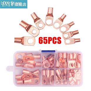 125PCS Assorted Wire Lugs Kit 65PCS Copper Ring Terminals Cr