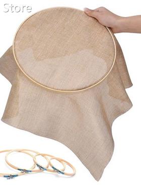 2 Sizes DIY Needlecraft Cross Stitch Machine Bamboo Frame Em