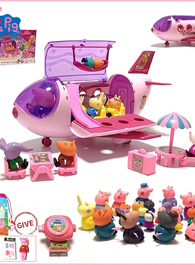 Peppa Pig Passenger Model Plane Toy with Figures Kids Airlin