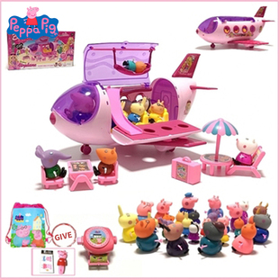 Peppa Pig Passenger Model Plane Toy with Figures Kids Airlin