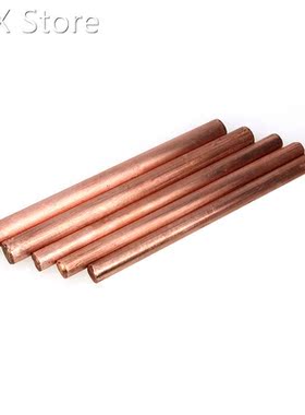 T2 Copper Electrolytic Red Copper Rod Processing Customized