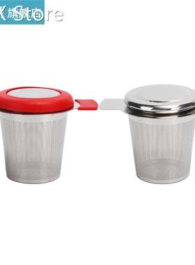 Tea Infuser Mesh Strainer Multipurpose Loose Leaf Tea Infuse
