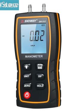 Manometer Hand-held LCD Digital Dual-port Manometer Differen