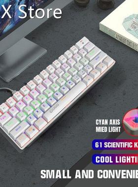 61Keys Desktop Computer Mechanical Keyboard Wired Computer L