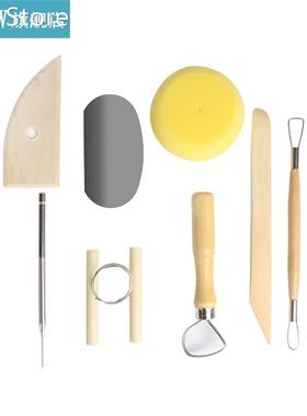 8 Pieces/Set Of DIY Handmade Clay Ceramic Molding Tools Pott