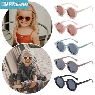 Retro Kids Round Sunglasses UV 400 Protection Metal Frame Br