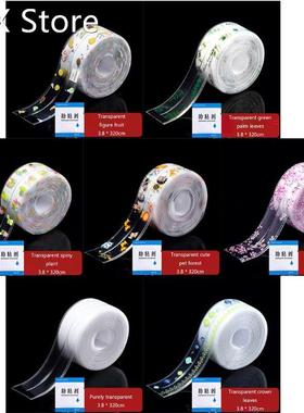 3.8x320cm Kitchen Cartoon Antifouling Tape Waterproof Mold P