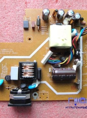 Tsinghua tongfang TDF 20E81A LE02BW power board 2202149511P
