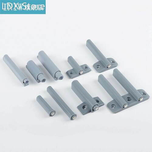 Magnetic Cabinet Catches Cabinet Latch Push to Open Cupboard