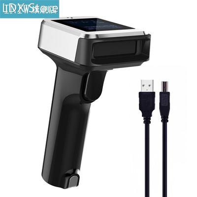 1900 USB Supermarket Barcode Scanners Wireless Code QR Code