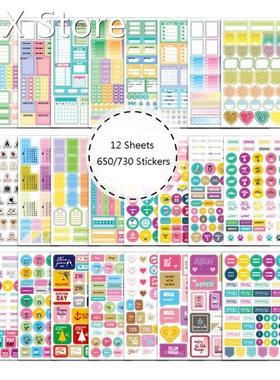 12sheets Study Work Plan DIY Precut Decoration Stationery Di