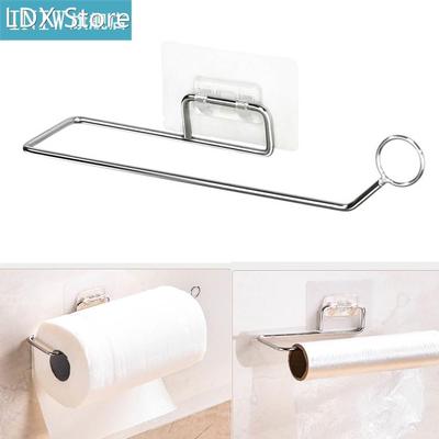 RecabLeght Stainless Steel Toilet Paper Holder Paper Towel K