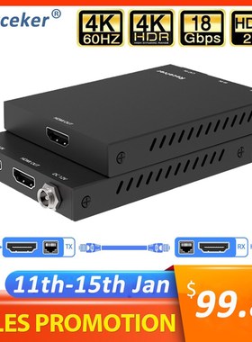 2020 18Gbps HDMI Extender 4K IR 4Kx2K@60Hz HDMI Extender 2