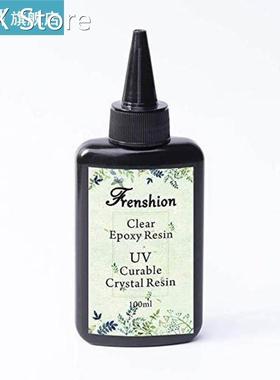 100ml UV Resin Hard Crystal Clear Glue Ultraviolet Curing Ep