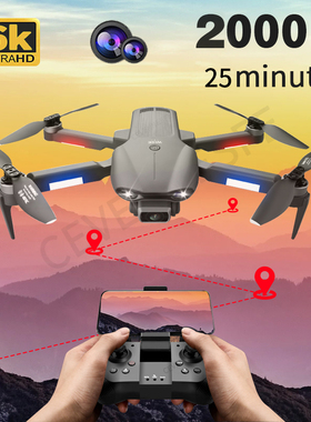 2021 NEW F9 GPS Drone 6K Dual HD Camera Professional Aerial