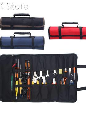 Multifunction Ox适用于d Cloth Folding Wrench Tool Storage To