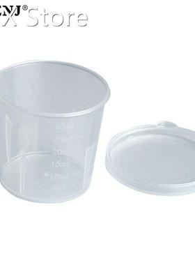 2Pcs/lot Plastic Graduated Laboratory Bottle Lab Test Measur