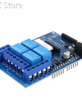 4 Channel DC 5V Relay Module Extension Board With Optocouple